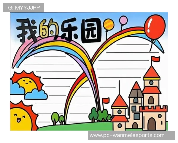 足球的魅力与技巧探索手抄报分享快乐与激情的运动之旅