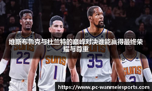 完美电竞官方网站