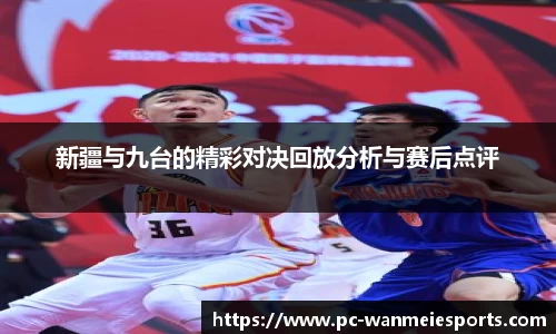 完美电竞官网