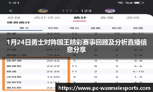 完美电竞平台