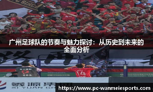 完美电竞