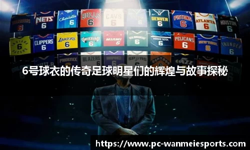 完美电竞官方网站